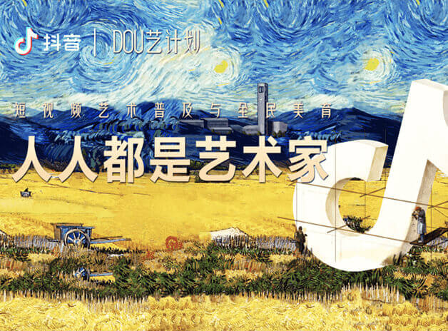 大事记图片